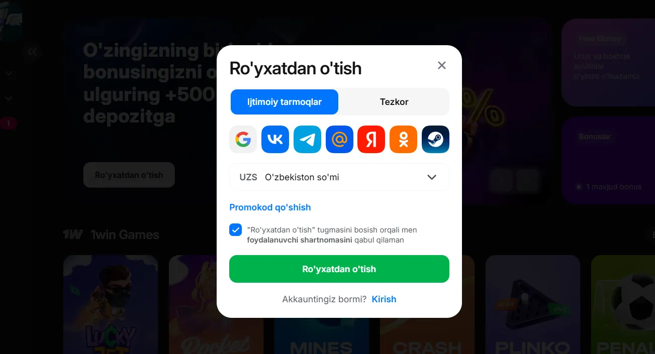1win apk download bilan imkoniyatlaringizni kengaytiring 1win app yordamida tez va oson o‘rnatish